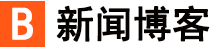 西夏区新闻网